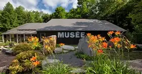 Pointe-du-Buisson, Musée québécois d‘archéologie