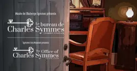 Musée de l'Auberge Symmes